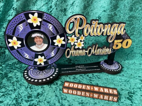 Traditional Cook Islands key pattern